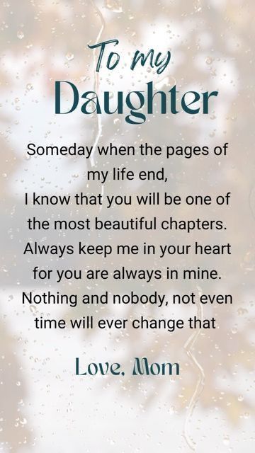 To My Daughter…