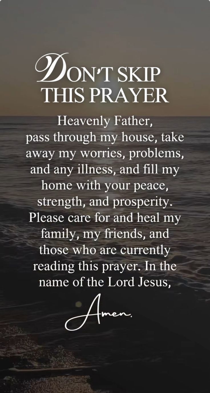 Don’t Skip This Prayer….
